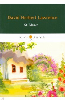 Обложка книги St. Mawr, Lawrence David Herbert