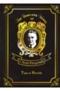 Fitzgerald Francis Scott Taps at Reveille fitzgerald francis scott taps at reveille