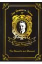 fitzgerald f the beautiful and damned прекрасные и проклятые на англ яз Fitzgerald Francis Scott The Beautiful and Damned