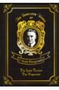 Fitzgerald Francis Scott The Last Tycoon & The Vegetable fitzgerald f the vegetable размазня на англ яз