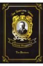 Haggard Henry Rider The Brethren the moon and sixpence bilingual books in chinese and english classics world famous works literary novels english original