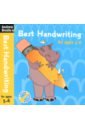 Best Handwriting for Ages 5-6 handwriting tracing practice
