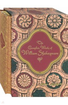 Complete Works of William Shakespeare (Shakespeare William)