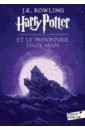 Rowling Joanne Harry Potter et le prisonnier d'Azkaban брелок harry potter potion n 07 3d