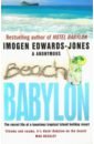 Imogen Edward-Jones, Anonymous Beach Babylon the creation how does it feel to feel vinyl 180 gram