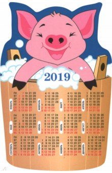 Календарь на 2019 год на магните с вырубкой 