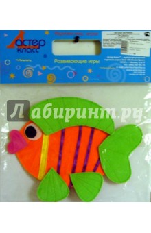 Набор аппликаций для коврика: Рыбка.