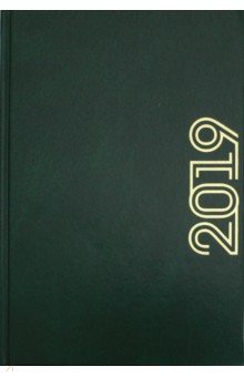 Ежедневник датированный на 2019 год (А5, 320 страниц, зеленый) (47774).