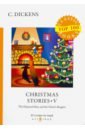 Dickens Charles Christmas Stories V. The Haunted Man and the Ghost's Bargain audio cd ray charles the spirit of christmas