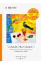 цена O. Henry Collected Tales I