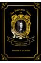 memoirs of a cavalier мемуары кавалера том 12 на английском языке дефо д Defoe Daniel Memoirs of a Cavalier