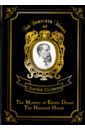 Dickens Charles The Mystery of Edwin Drood & The Haunted House dickens charles complete dickens all the novels retold