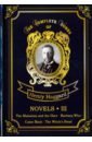 Haggard Henry Rider Novels III goodkind t severed souls