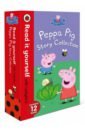 read it yourself level 1 box set комплект из 6 ти книг Peppa Pig Story Collection - (12-book box) RIY