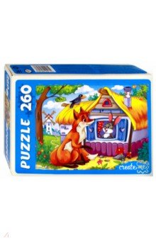 Puzzle-260     (260-0643)
