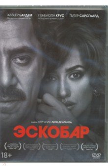 Zakazat.ru: Эскобар (DVD).