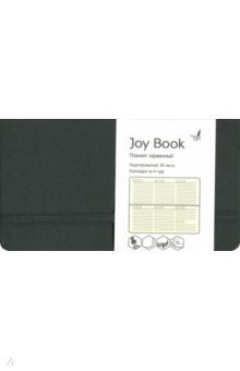     Joy Book  (17295 , 64 , ) (196401)