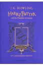 Rowling Joanne Harry Potter and the Chamber of Secrets. Ravenclaw Edition pascal erinn harry potter marauder s map guide to hogwarts