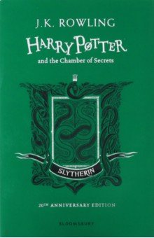 Обложка книги Harry Potter and the Chamber of Secrets - Slytherin Edition, Rowling Joanne