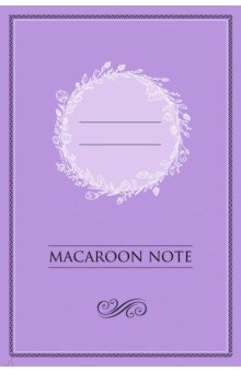   Macaroon Note  (48 , 5, ,   ()