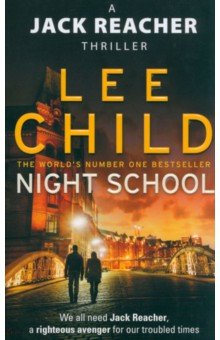 Child Lee - Night School