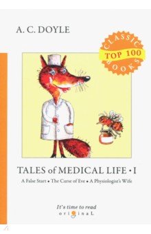 Doyle Arthur Conan - Tales of Medical Life 1