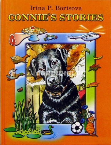 Connie`s stories