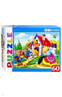 Artpuzzle-60     (-4530)