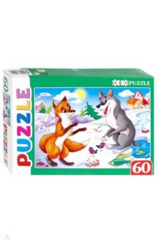Artpuzzle-60  -    (-4529)