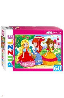 Artpuzzle-60   -  (-4524)