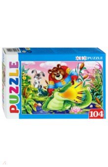 Artpuzzle-104     89  (-4542)
