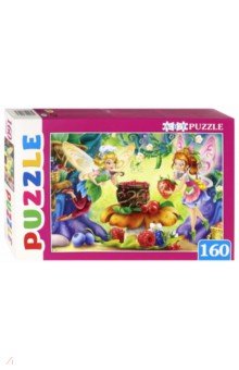 Artpuzzle-160     (-4548)