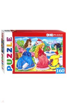 Artpuzzle-160      (-4551)