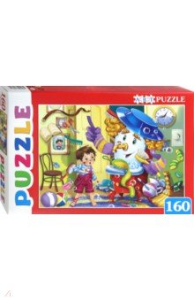 Artpuzzle-160    92  (-4561)
