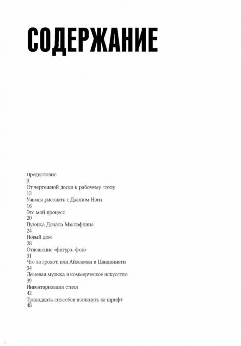 Екі пантераны онлайн порно көру