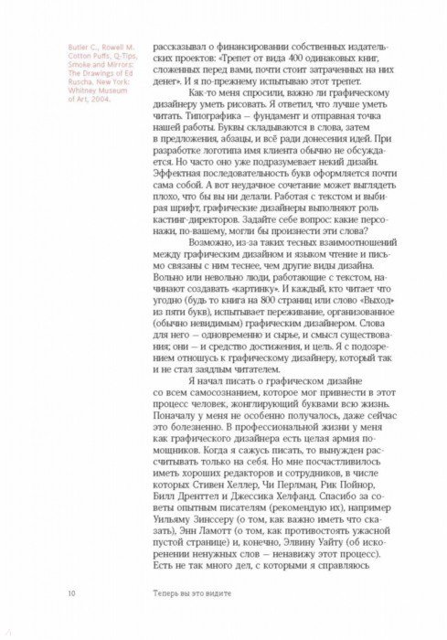 Яндекс порно видео каталогы