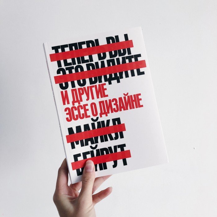 Ситекті сипалау туралы бейне