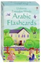 Everyday Words in Arabic - flashcards (арабский) everyday words in english flashcards английский