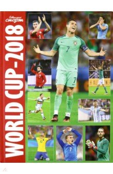 World Cup-2018.    .  (    )
