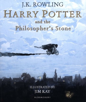 Harry Potter & the Philosopher's Stone - illustr.