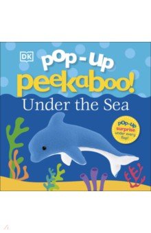 Lloyd Clare - Pop-Up Peekaboo! Under the Sea