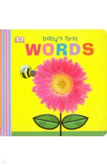 Sirett Dawn - Baby's First Words (board book)