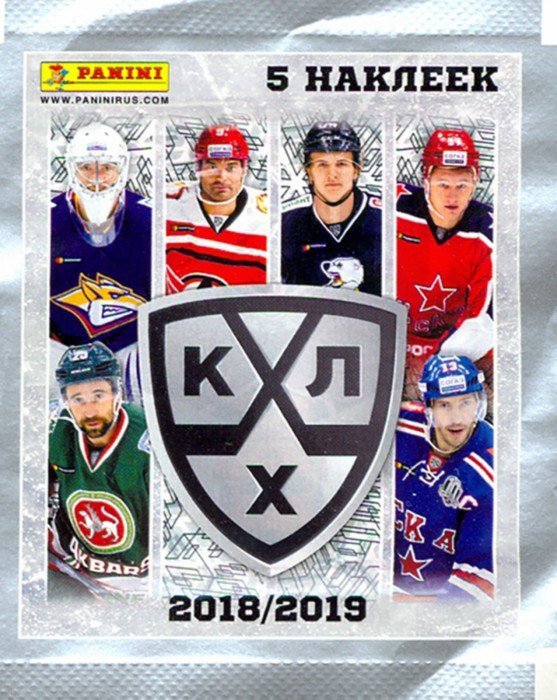 Иллюстрация 1 из 2 для Наклейки "КХЛ сезон 2018-19" (1 пакетик) | Лабиринт - игрушки. Источник: Лабиринт