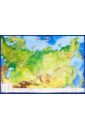 Карта настенная Россия 1,57х1,07 (КН61) геодом карта настенная россия физическая 4607177458038 101
