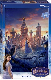 

Step Puzzle-360 "Щелкунчик" (Disney) (96070)