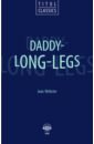 Webster Jean Daddy - Long - Legs. QR-код для аудио webster j daddy long legs