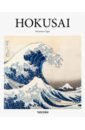 Paget Rhiannon Hokusai