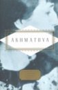 Akhmatova Anna Poems feinstein elaine anna of all the russias a life of anna akhmatova