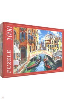 Puzzle-1000     (1000-6794)