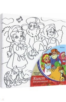 

Холст 15х15 см "ЛЮБИМАЯ СКАЗКА" (Х-0375)